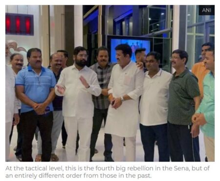 Shiv Sena: Endangered Species