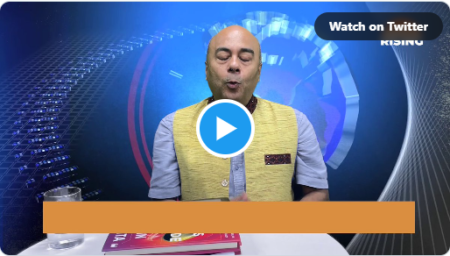 India Rising Show: Techade